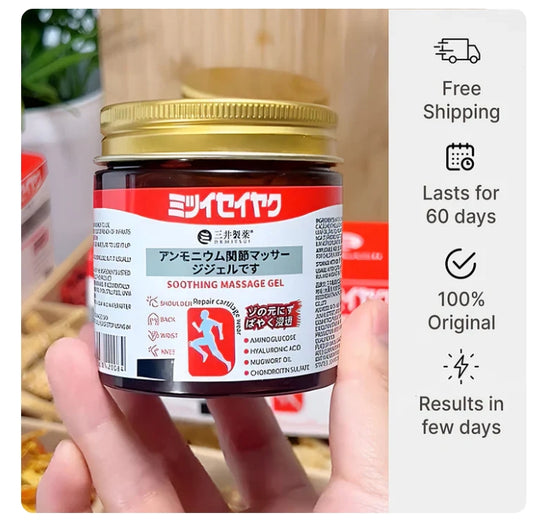 Quick Relief Japanese Instant Pain Relief Soothing Massage Gel (Buy 1 Get 1 Free)