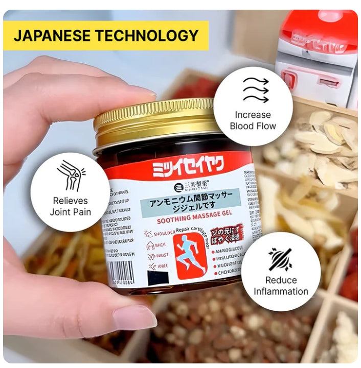Quick Relief Japanese Instant Pain Relief Soothing Massage Gel (Buy 1 Get 1 Free)