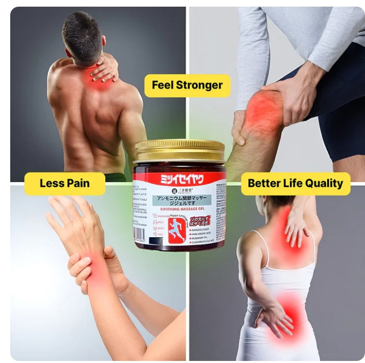 Quick Relief Japanese Instant Pain Relief Soothing Massage Gel (Buy 1 Get 1 Free)