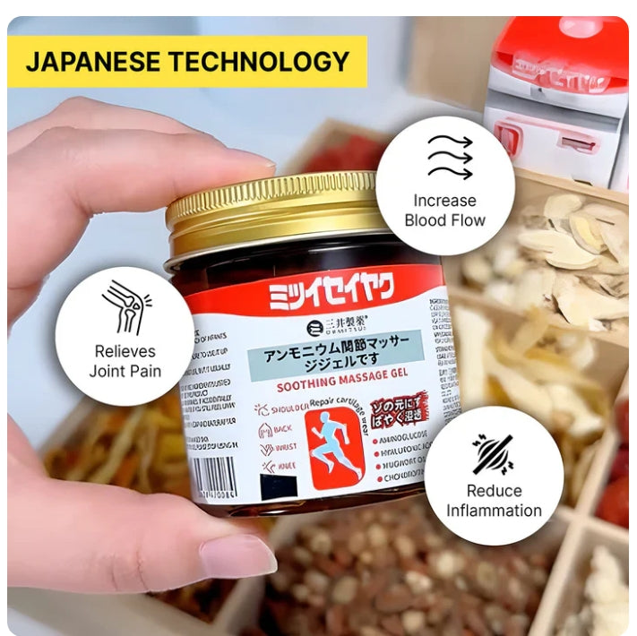 Quick Relief Japanese Instant Pain Relief Soothing Massage Gel (Buy 1 Get 1 Free)